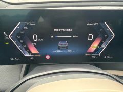 BMW iX 2023 xDrive40 - фото 12