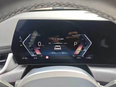 BMW iX1 eDrive25L M Sports Package - фото 14