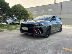 Lynk & Co Binrui COOL 1.5T DCT electronic version - фото 2