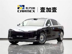 Lynk & Co Zunjie S800 2025 Extended Range Star Executive Edition 4 seats (192-line lidar) - фото 1