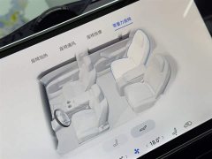 Lynk & Co Zunjie S800 2025 Extended Range Star Executive Edition 4 seats (192-line lidar) - фото 18