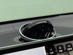 Lynk & Co Zunjie S800 2025 Extended Range Star Executive Edition 4 seats (192-line lidar) - фото 19