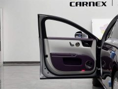 Lynk & Co Zunjie S800 2025 Extended Range Star Executive Edition 4 seats (192-line lidar) - фото 5