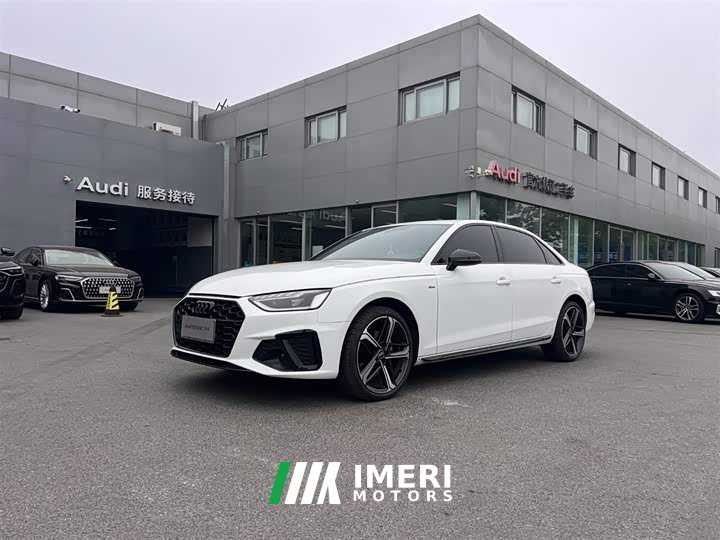 Audi A4L 2 million Yuexiang version 40 TFSI luxury and dynamic - автомобиль из Китая
