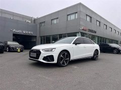 Audi A4L 2 million Yuexiang version 40 TFSI luxury and dynamic - фото 1
