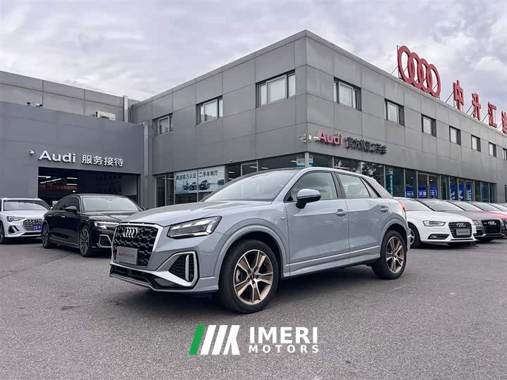 Audi Q2L facelift 35TFSI fashionable and dynamic