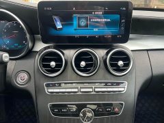 Mercedes-Benz C-Class C 260 L Sport Star Edition - фото 16