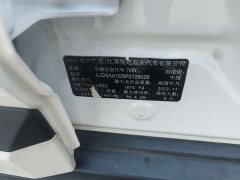 Lexus Sethus 2023 1.5L CVT Deluxe Edition - фото 11
