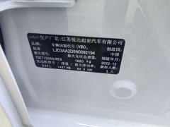 Kia K3 1.5L CVT Deluxe Edition - фото 14