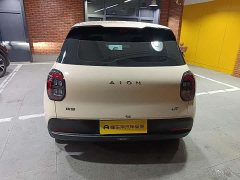 AION UT 2025 330 Star Edition - фото 7