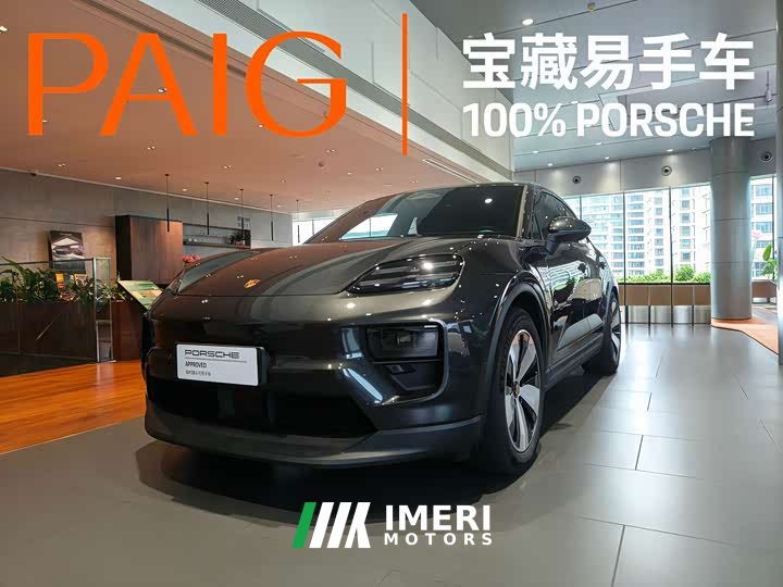 Porsche Macan New Energy 2024 Macan 4 - автомобиль из Китая