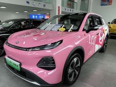 Changan Qiyuan Q05 506Max - фото 1