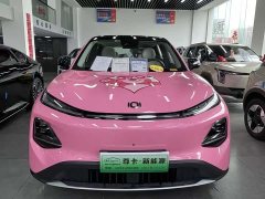 Changan Qiyuan Q05 506Max - фото 2