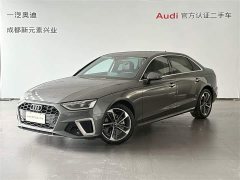 Audi A4L 40 TFSI Fashionable and Dynamic - фото 1