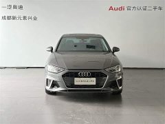 Audi A4L 40 TFSI Fashionable and Dynamic - фото 2