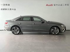 Audi A4L 40 TFSI Fashionable and Dynamic - фото 3