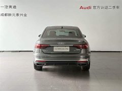 Audi A4L 40 TFSI Fashionable and Dynamic - фото 5
