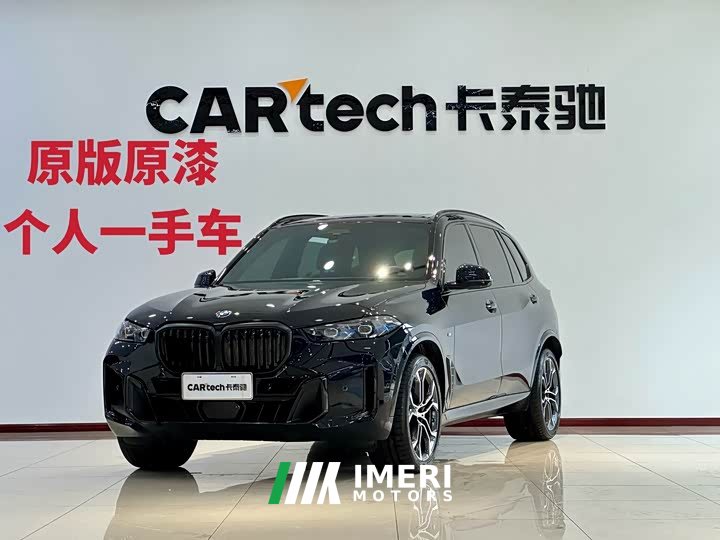 BMW X5 xDrive 40Li M Sports Night Package - автомобиль из Китая