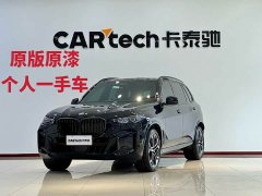 BMW X5 xDrive 40Li M Sports Night Package - фото 1