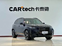 BMW X5 xDrive 40Li M Sports Night Package - фото 3