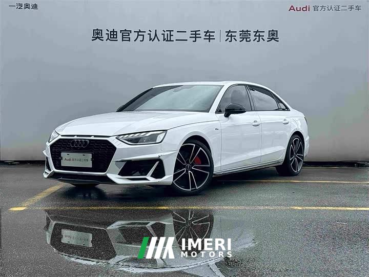 Audi A4L 45 TFSI quattro Dynamic Selection - автомобиль из Китая