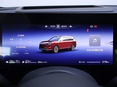 AITO Wenjie M9 extended range Ultra version 52kWh 5-seat version (192-line lidar) - фото 15