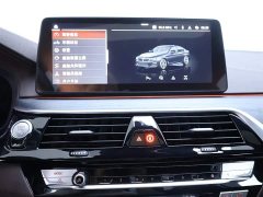 BMW 5 Series 2023 530Li Exclusive M Sports Package - фото 10