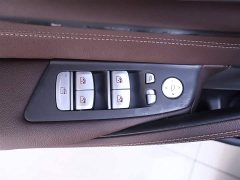 BMW 5 Series 2023 530Li Exclusive M Sports Package - фото 17