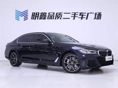 BMW 5 Series 2023 530Li Exclusive M Sports Package - фото 5