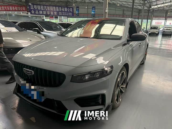 Lynk & Co Xingrui 2023 2.0TD Time and Space Edition