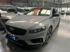 Lynk & Co Xingrui 2023 2.0TD Time and Space Edition - фото 1