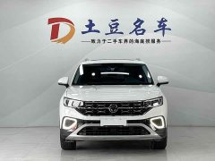 Lexus Tanyue 280TSI two-wheel drive luxury Plus advanced version - фото 2