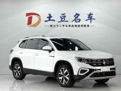 Lexus Tanyue 280TSI two-wheel drive luxury Plus advanced version - фото 3