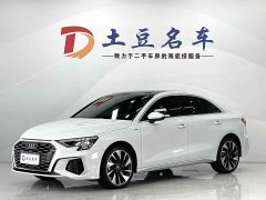 Audi A3 A3L Limousine 35 TFSI Fashion Sport - фото 1