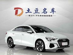 Audi A3 A3L Limousine 35 TFSI Fashion Sport - фото 3
