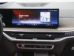 BMW X5 2023 xDrive40Li M Sport Night Package - фото 19