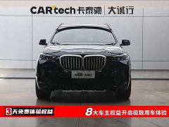 BMW X5 2023 xDrive40Li M Sport Night Package - фото 2