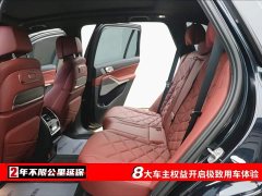 BMW X5 2023 xDrive40Li M Sport Night Package - фото 6