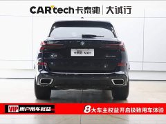 BMW X5 2023 xDrive40Li M Sport Night Package - фото 8