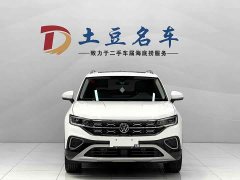 Lexus Tanyue 280TSI two-wheel drive luxury Plus advanced version - фото 2