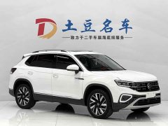 Lexus Tanyue 280TSI two-wheel drive luxury Plus advanced version - фото 3