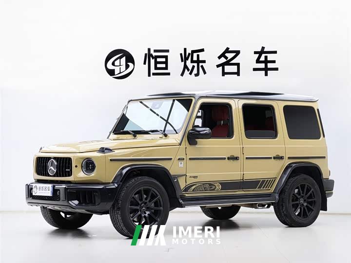 Mercedes-Benz G-Class G 350 - автомобиль из Китая
