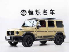 Mercedes-Benz G-Class G 350 - фото 1