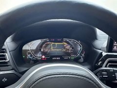 BMW iX3 2024 leading - фото 12