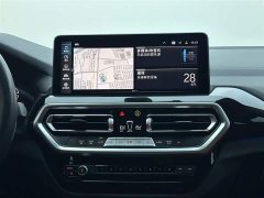 BMW iX3 2024 leading - фото 13