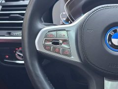 BMW iX3 2024 leading - фото 15