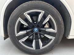 BMW iX3 2024 leading - фото 18