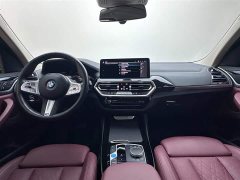 BMW iX3 2024 leading - фото 7