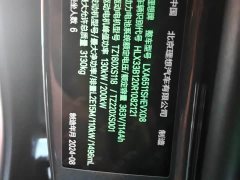Li Auto Ideal L8 Max - фото 6