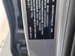 Li Auto Ideal L9 Max - фото 5